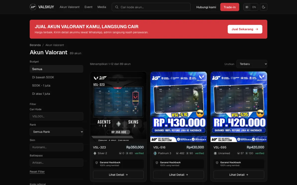Skuycatalog